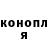 АМФЕТАМИН VHQ Brendon Lee