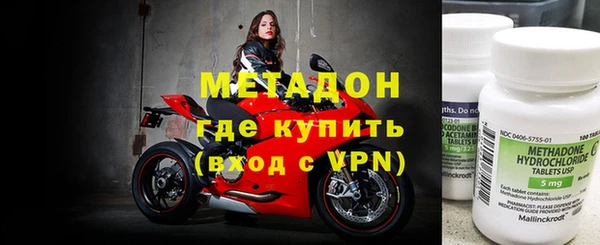трава Абинск