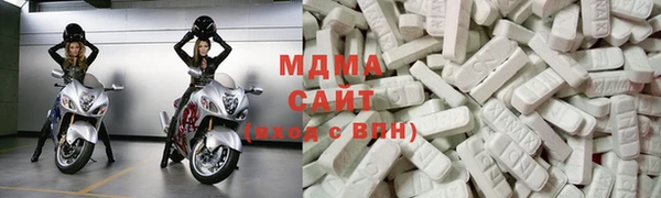 трава Абинск
