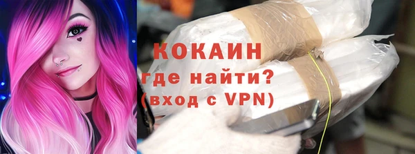 сатива Абдулино