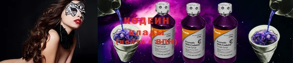 трава Абинск