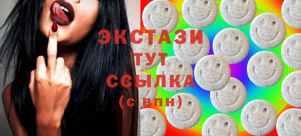 шишки Алексеевка