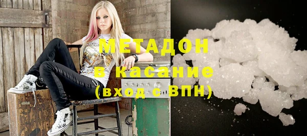 трава Абинск