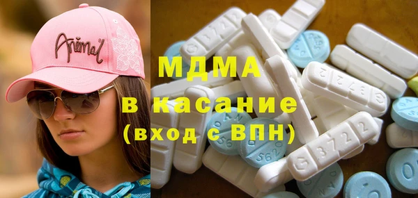 героин Алзамай